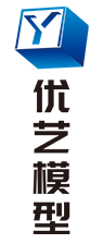 鞏義市裕順機(jī)械制造有限公司